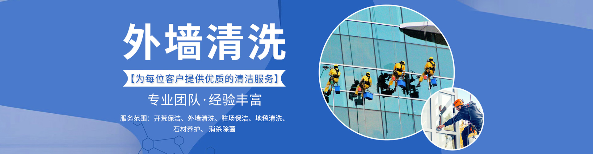 濟寧正邦表面處理劑有限公司